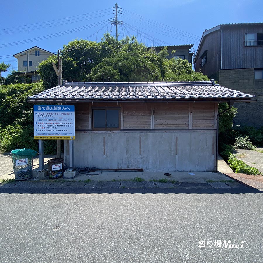 小間漁港｜釣り場Navi