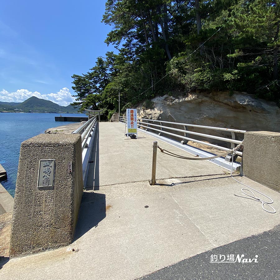 小間漁港｜釣り場Navi