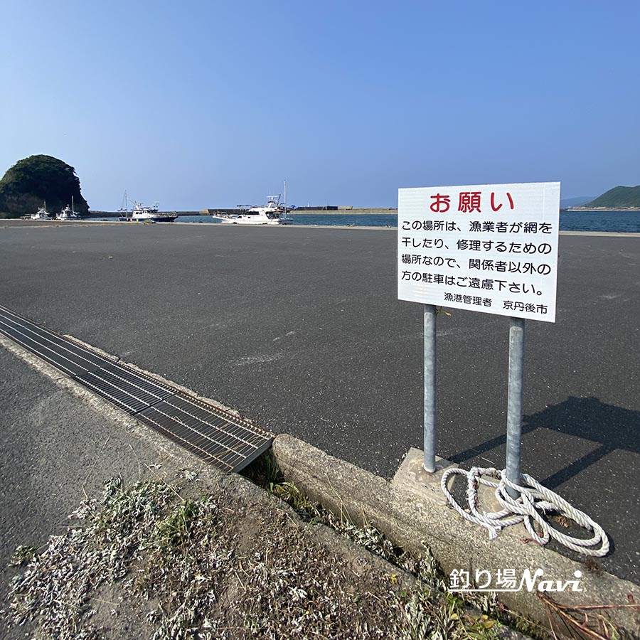 浅茂川漁港｜釣り場Navi