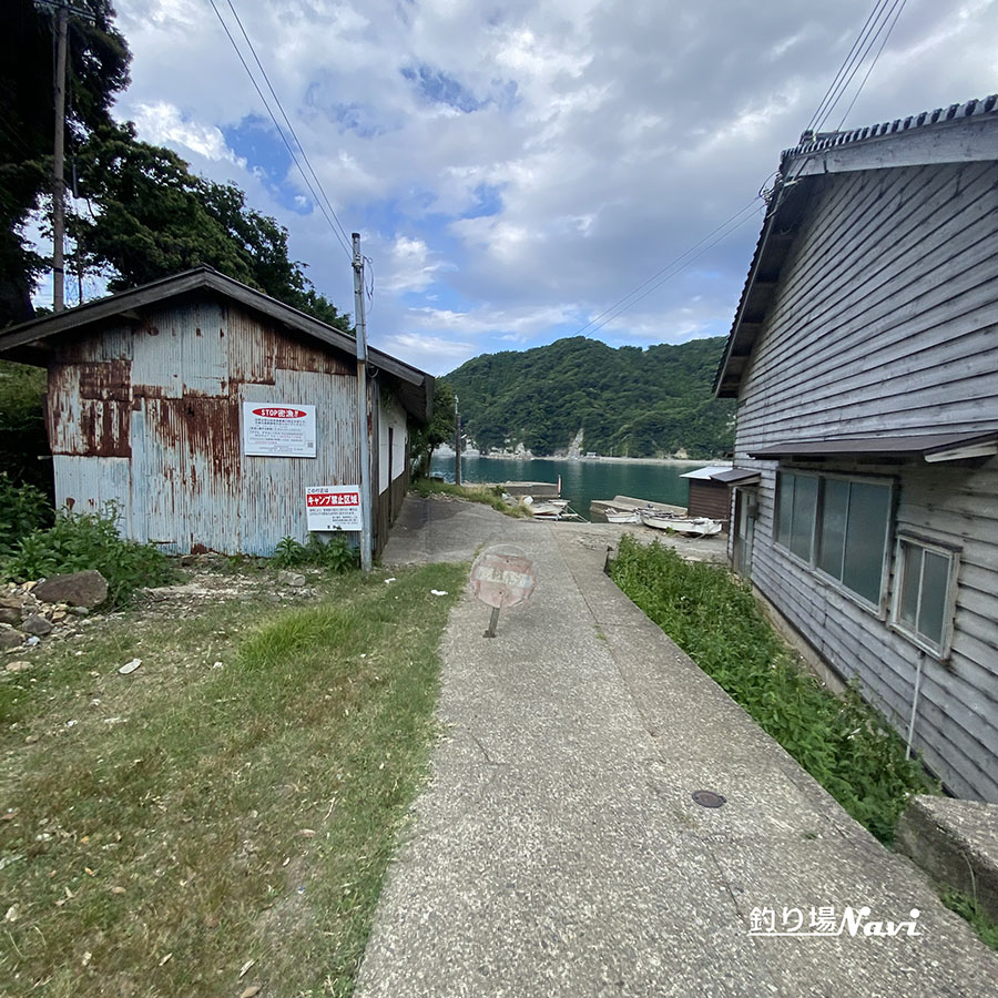 余部漁港|釣り場Navi
