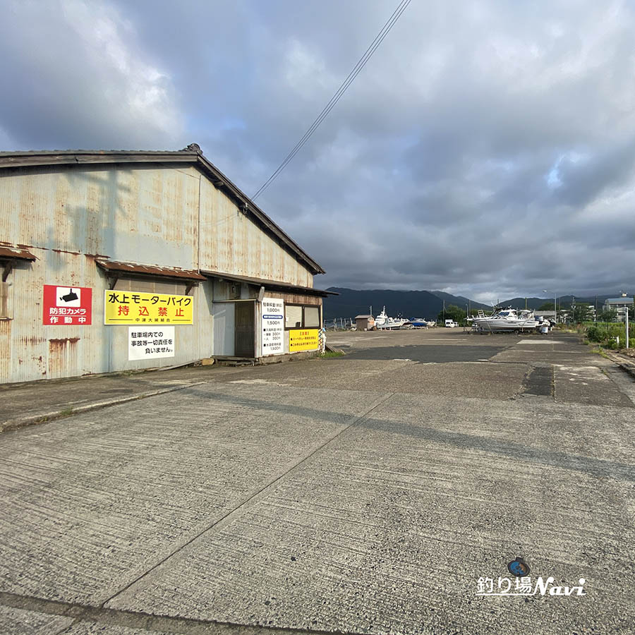 栗田漁港|釣り場Navi -北近畿版